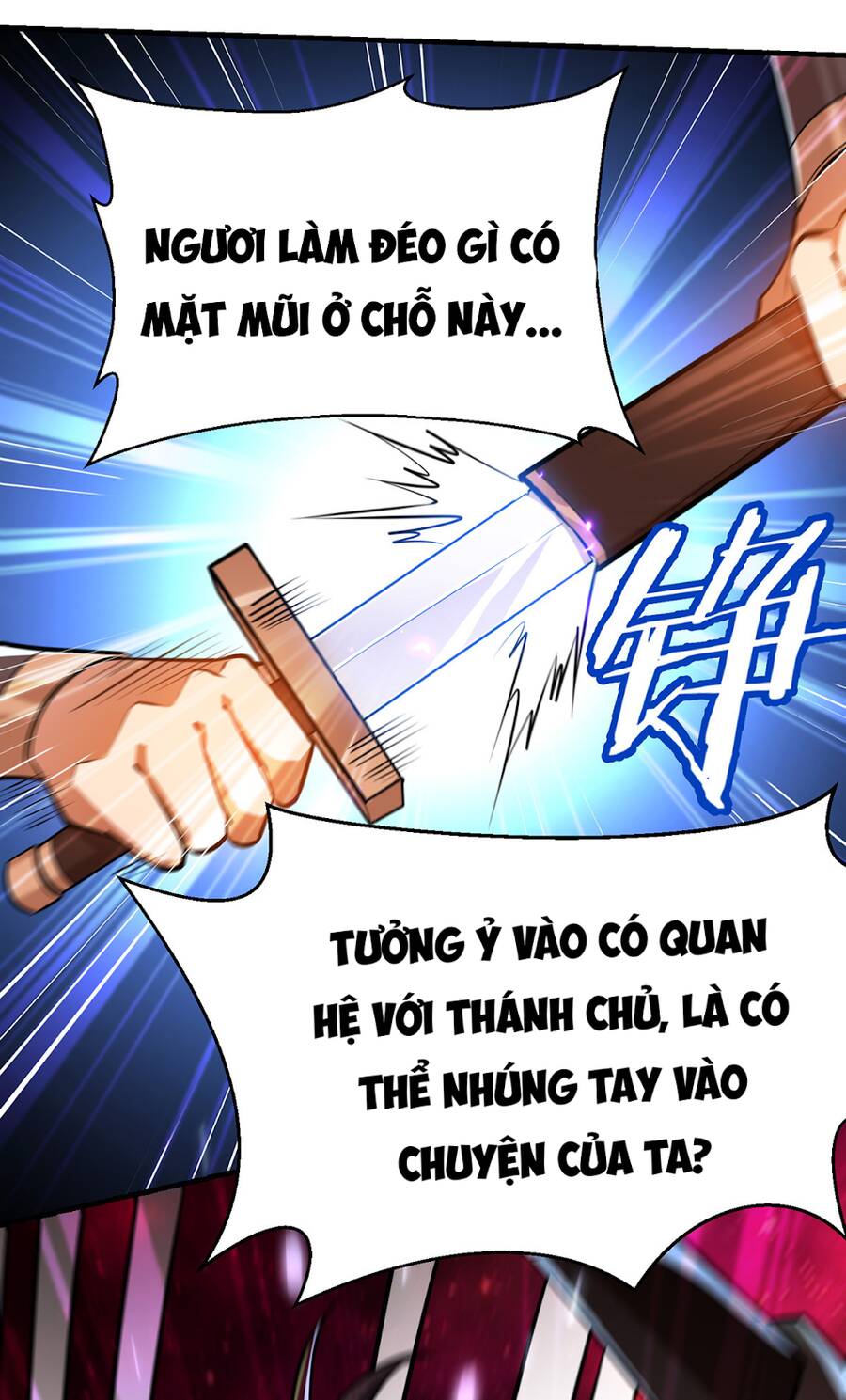 Nhất Chiêu Liền Vô Địch Tu Chân Giới