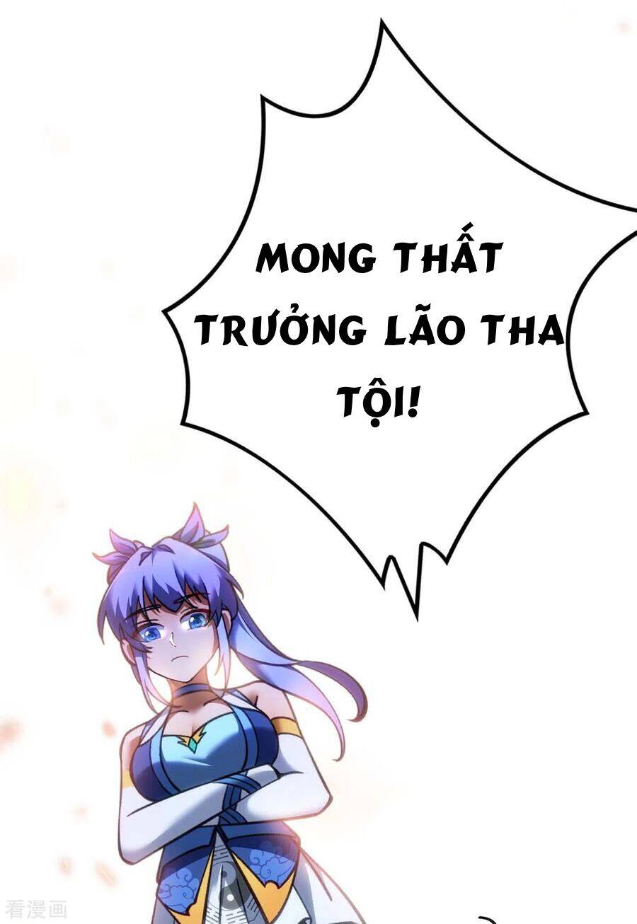 Nhất Chiêu Liền Vô Địch Tu Chân Giới