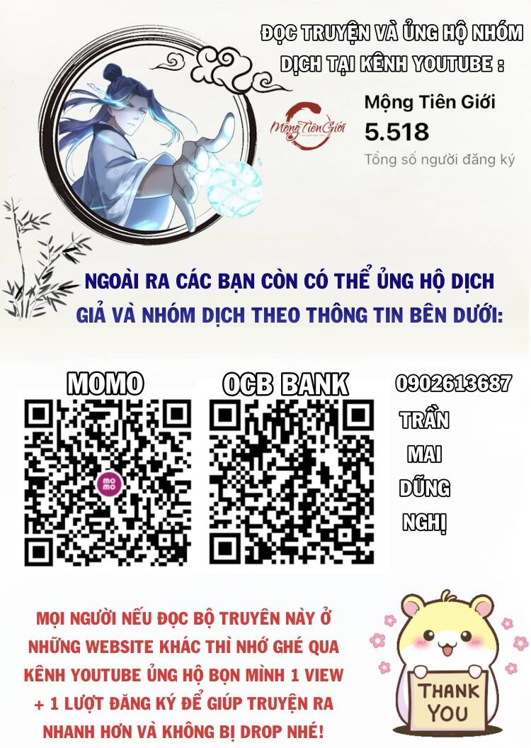 Nhất Chiêu Liền Vô Địch Tu Chân Giới