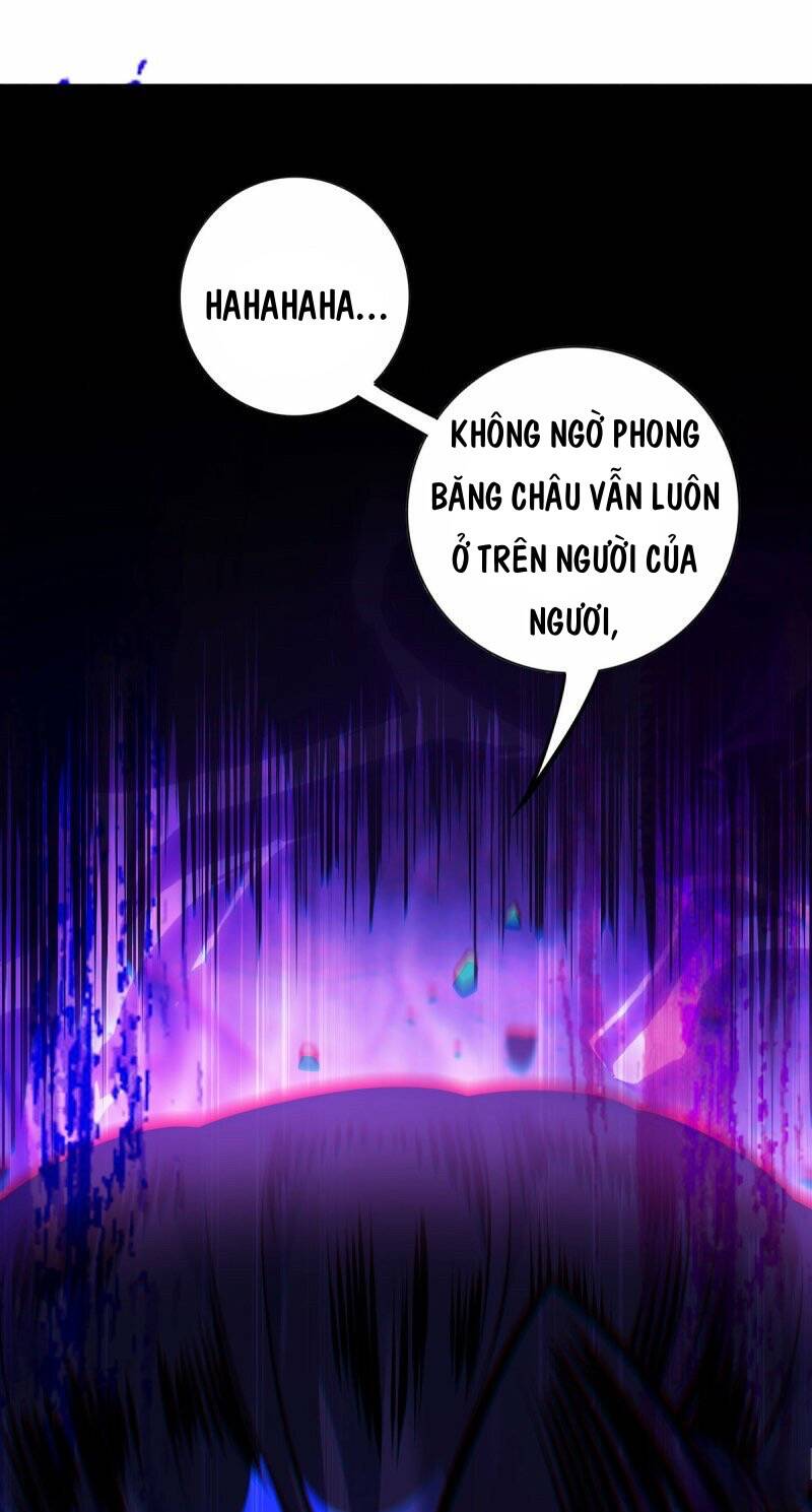 Nhất Chiêu Liền Vô Địch Tu Chân Giới