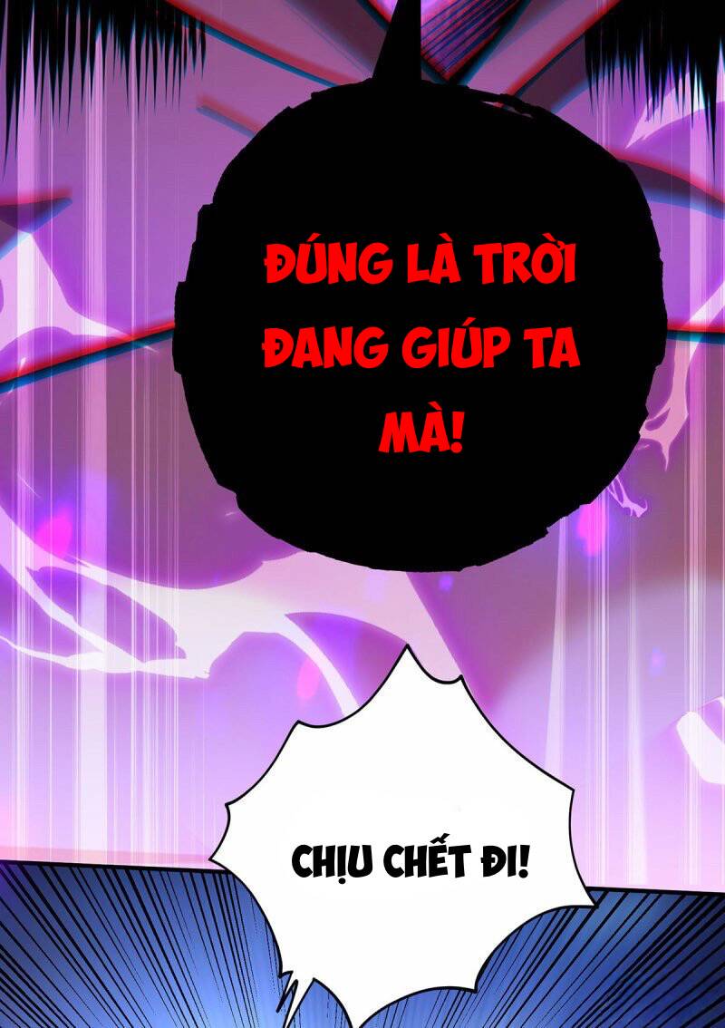 Nhất Chiêu Liền Vô Địch Tu Chân Giới