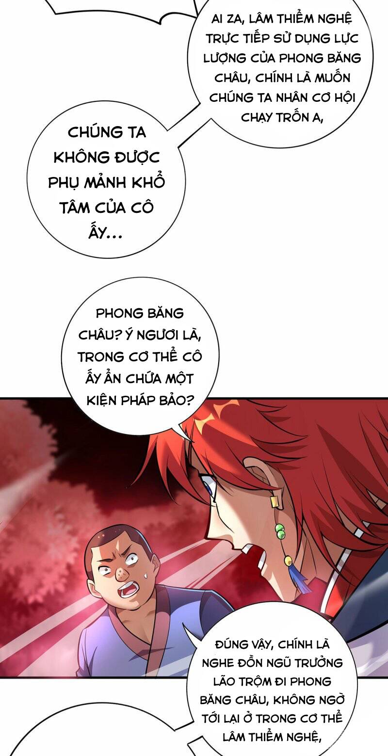 Nhất Chiêu Liền Vô Địch Tu Chân Giới
