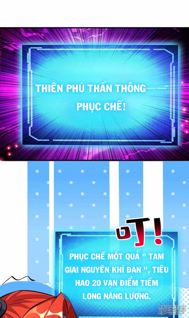 Nhất Chiêu Liền Vô Địch Tu Chân Giới