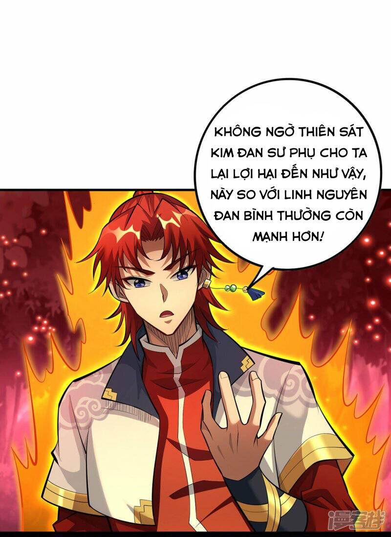 Nhất Chiêu Liền Vô Địch Tu Chân Giới