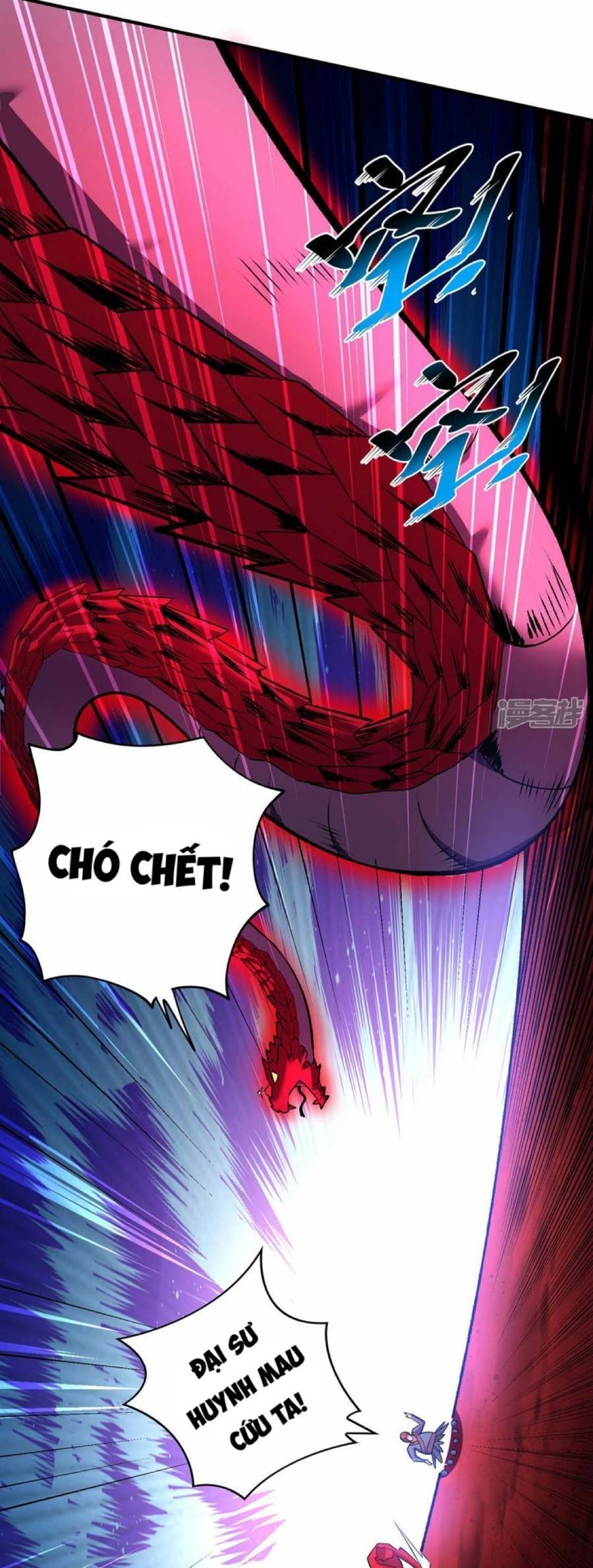 Nhất Chiêu Liền Vô Địch Tu Chân Giới