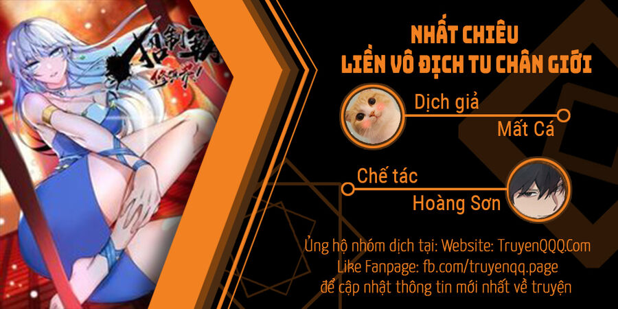 Nhất Chiêu Liền Vô Địch Tu Chân Giới