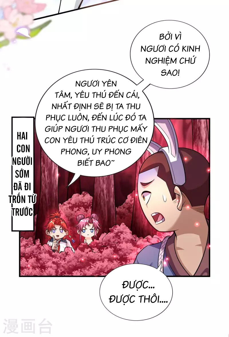 Nhất Chiêu Liền Vô Địch Tu Chân Giới