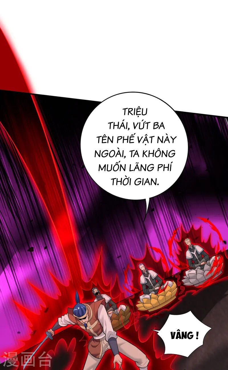 Nhất Chiêu Liền Vô Địch Tu Chân Giới