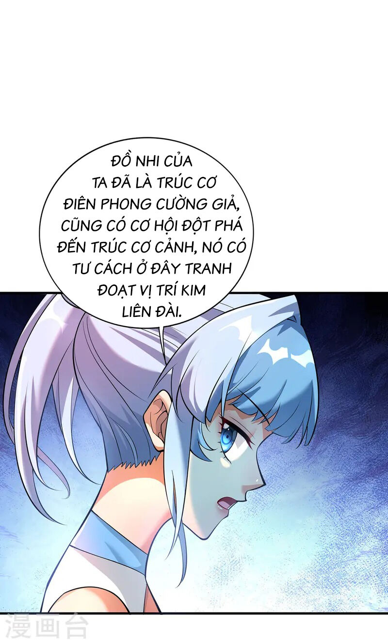 Nhất Chiêu Liền Vô Địch Tu Chân Giới