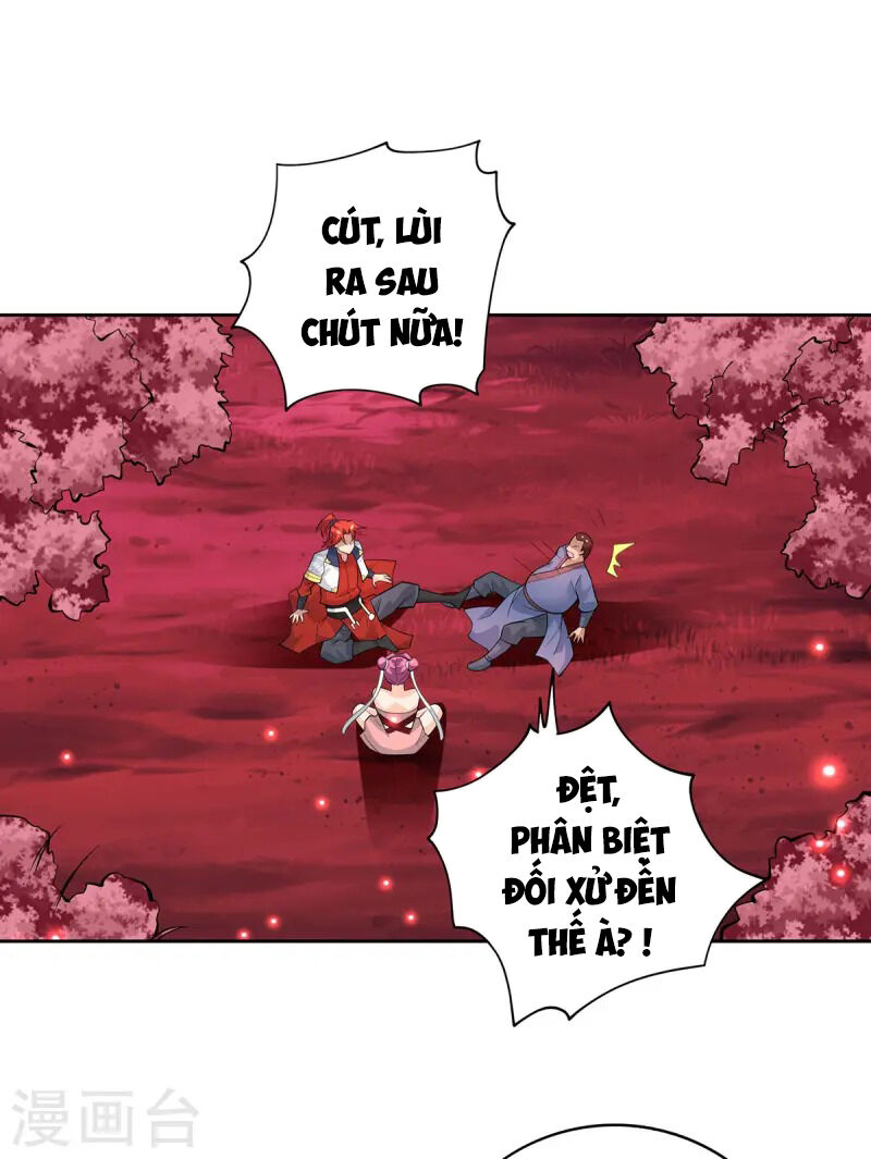 Nhất Chiêu Liền Vô Địch Tu Chân Giới