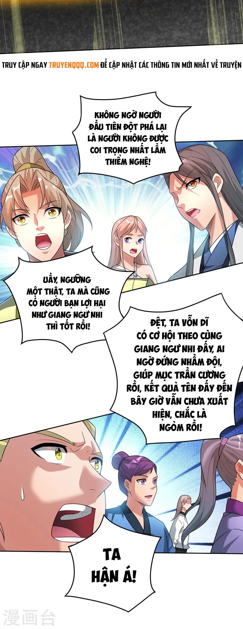 Nhất Chiêu Liền Vô Địch Tu Chân Giới