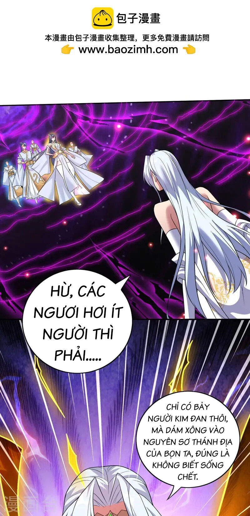 Nhất Chiêu Liền Vô Địch Tu Chân Giới