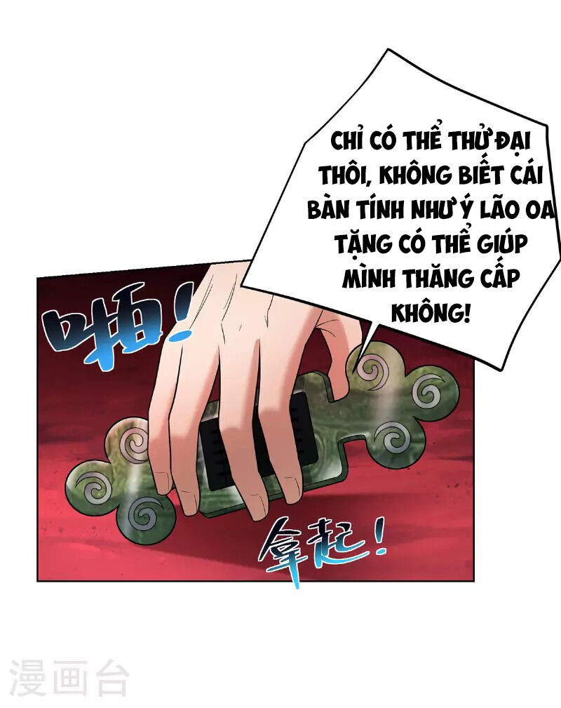 Nhất Chiêu Liền Vô Địch Tu Chân Giới