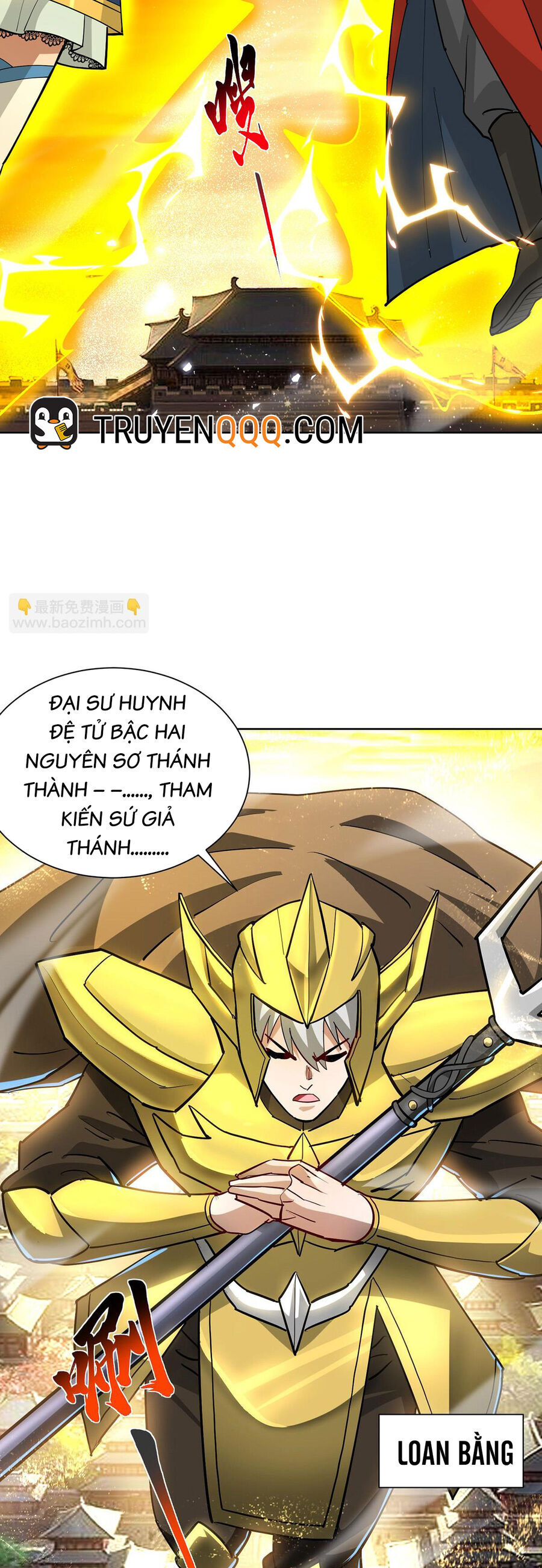 Nhất Chiêu Liền Vô Địch Tu Chân Giới