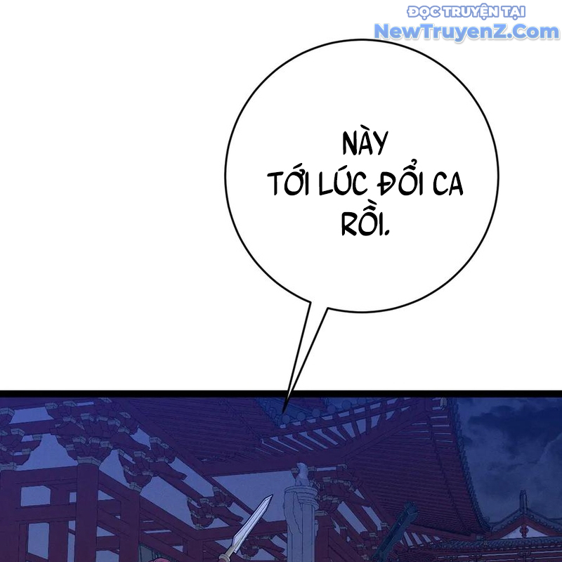 Thiên Phú Của Ngươi, Giờ Là Của Ta