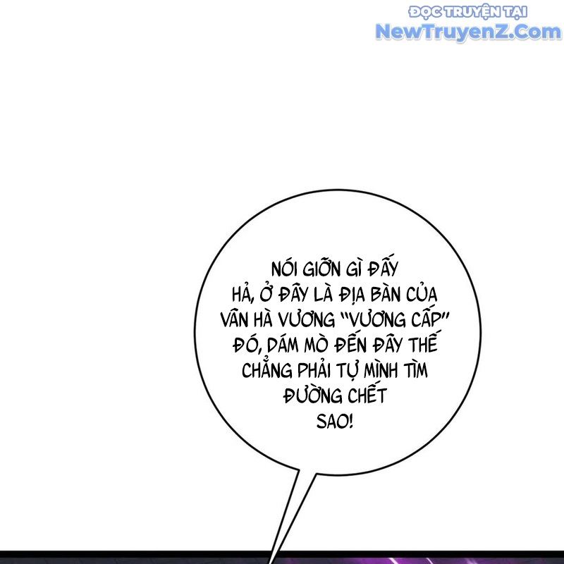 Thiên Phú Của Ngươi, Giờ Là Của Ta