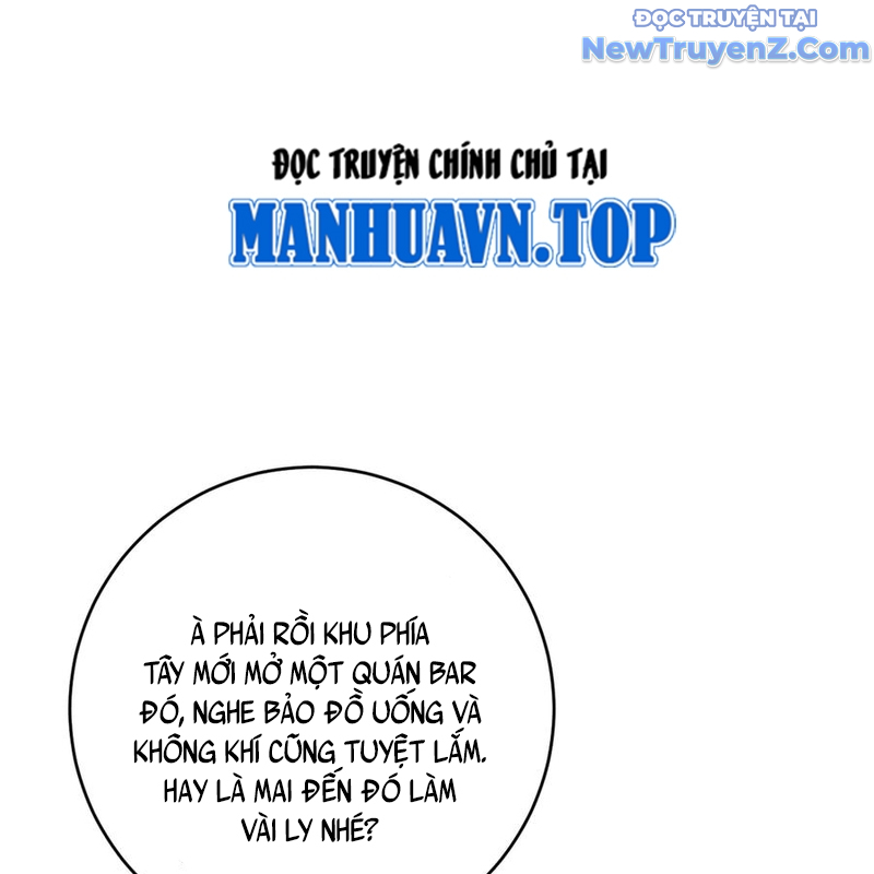 Thiên Phú Của Ngươi, Giờ Là Của Ta