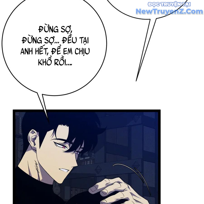 Thiên Phú Của Ngươi, Giờ Là Của Ta