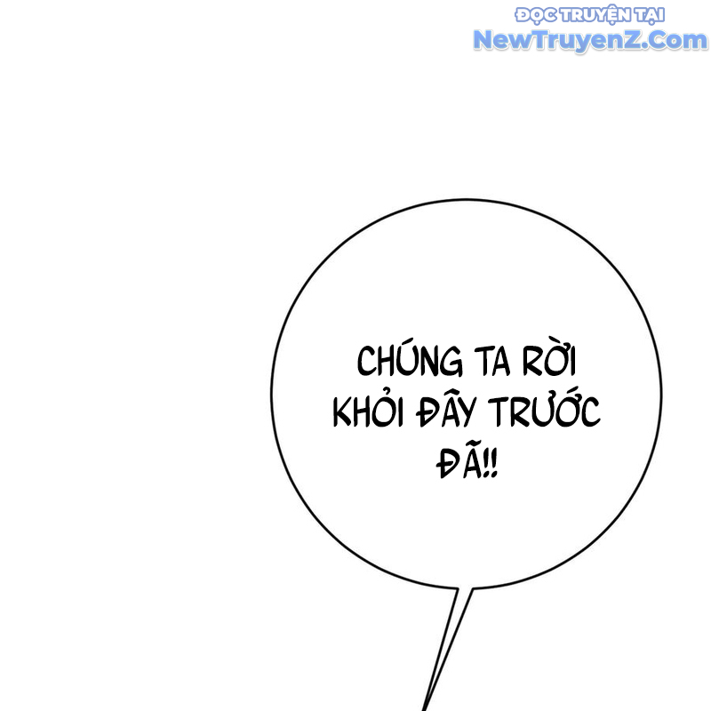 Thiên Phú Của Ngươi, Giờ Là Của Ta
