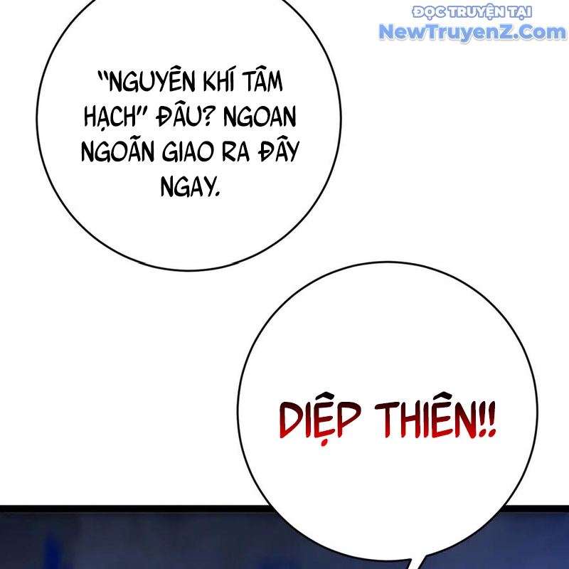 Thiên Phú Của Ngươi, Giờ Là Của Ta