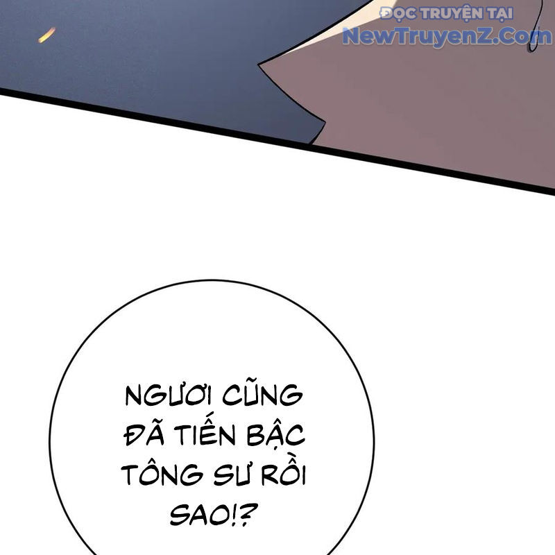 Thiên Phú Của Ngươi, Giờ Là Của Ta