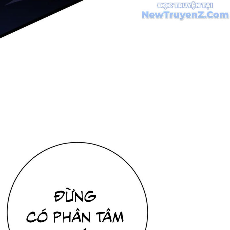 Thiên Phú Của Ngươi, Giờ Là Của Ta