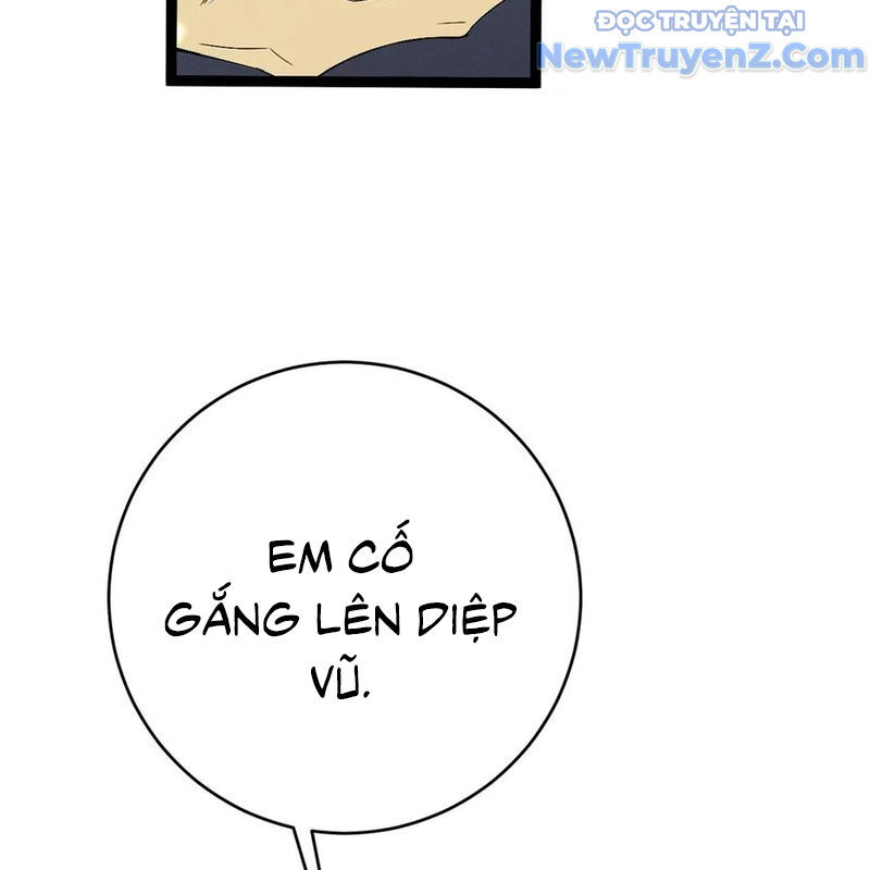 Thiên Phú Của Ngươi, Giờ Là Của Ta