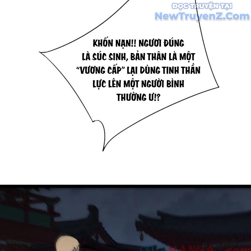 Thiên Phú Của Ngươi, Giờ Là Của Ta