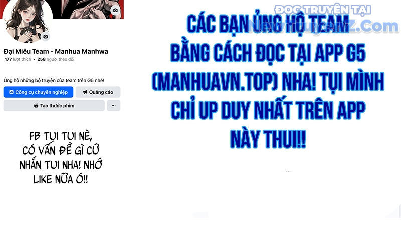 Thiên Phú Của Ngươi, Giờ Là Của Ta