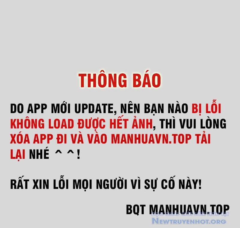Thiên Phú Của Ngươi, Giờ Là Của Ta