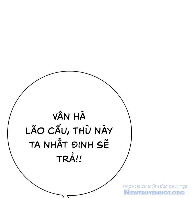 Thiên Phú Của Ngươi, Giờ Là Của Ta