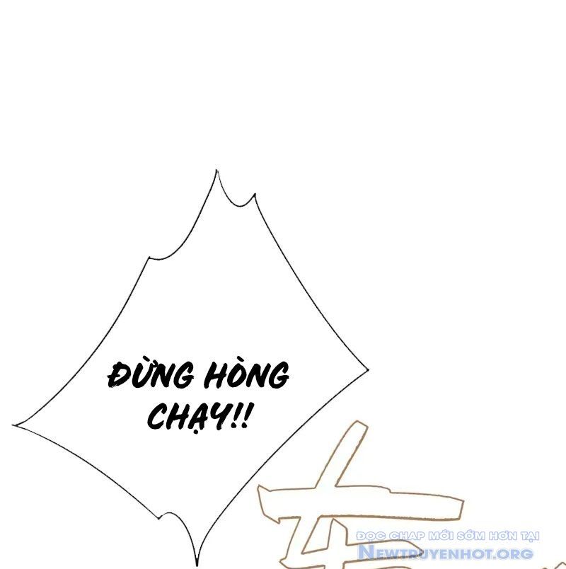 Thiên Phú Của Ngươi, Giờ Là Của Ta