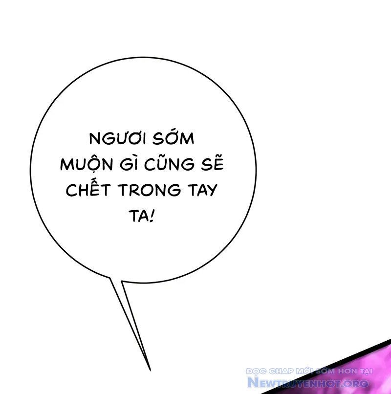Thiên Phú Của Ngươi, Giờ Là Của Ta