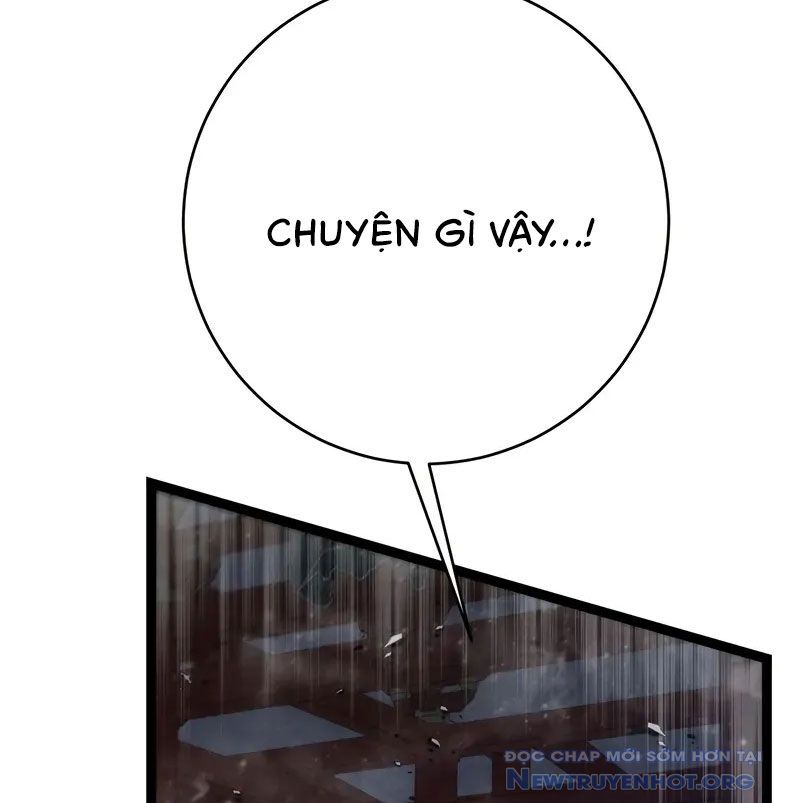 Thiên Phú Của Ngươi, Giờ Là Của Ta