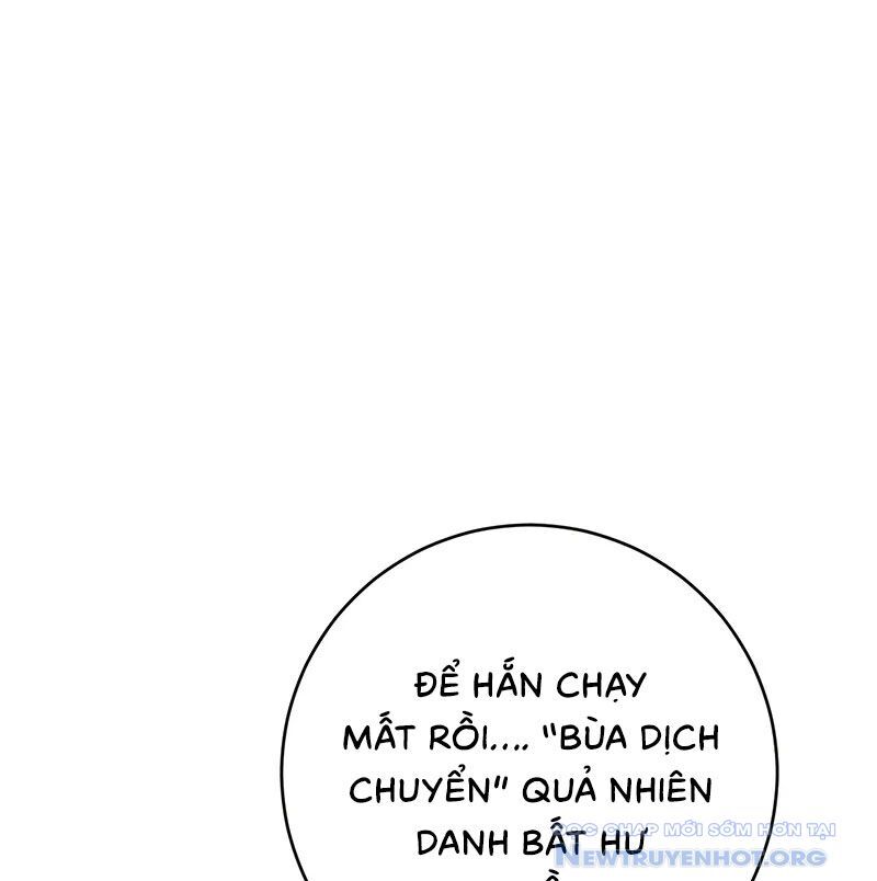 Thiên Phú Của Ngươi, Giờ Là Của Ta
