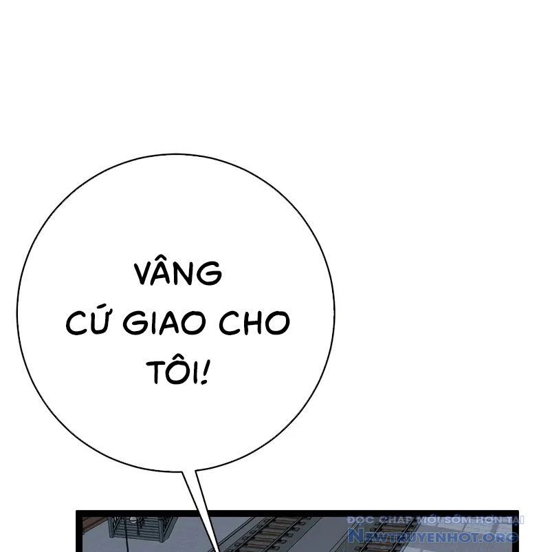 Thiên Phú Của Ngươi, Giờ Là Của Ta