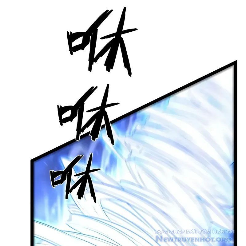 Thiên Phú Của Ngươi, Giờ Là Của Ta