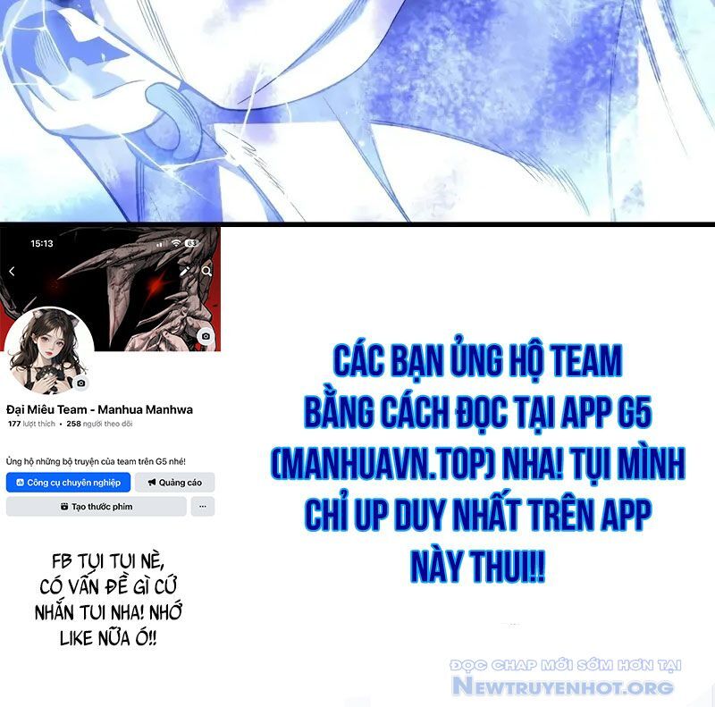 Thiên Phú Của Ngươi, Giờ Là Của Ta