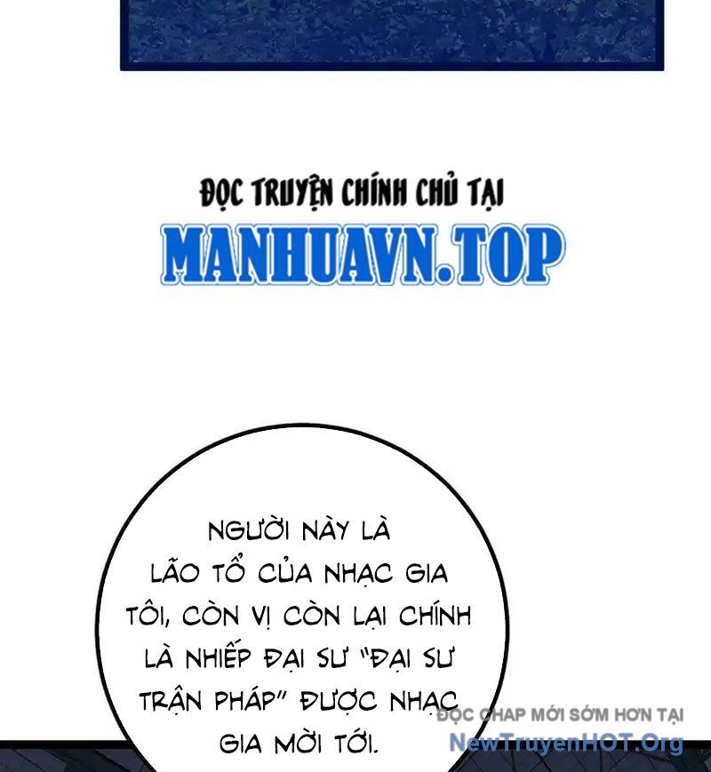 Thiên Phú Của Ngươi, Giờ Là Của Ta
