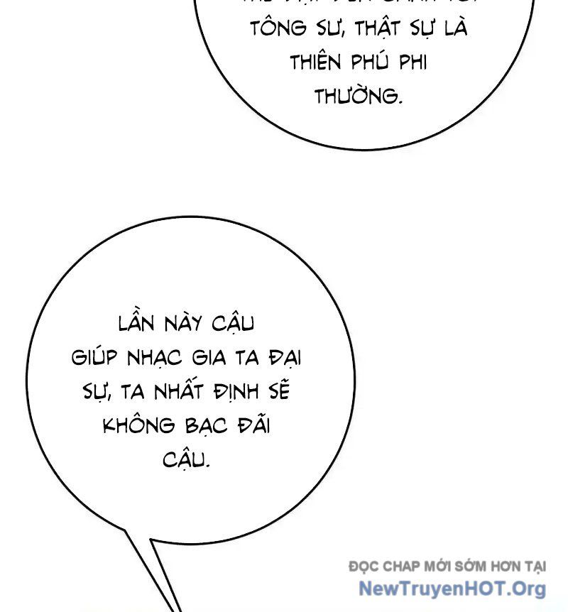 Thiên Phú Của Ngươi, Giờ Là Của Ta