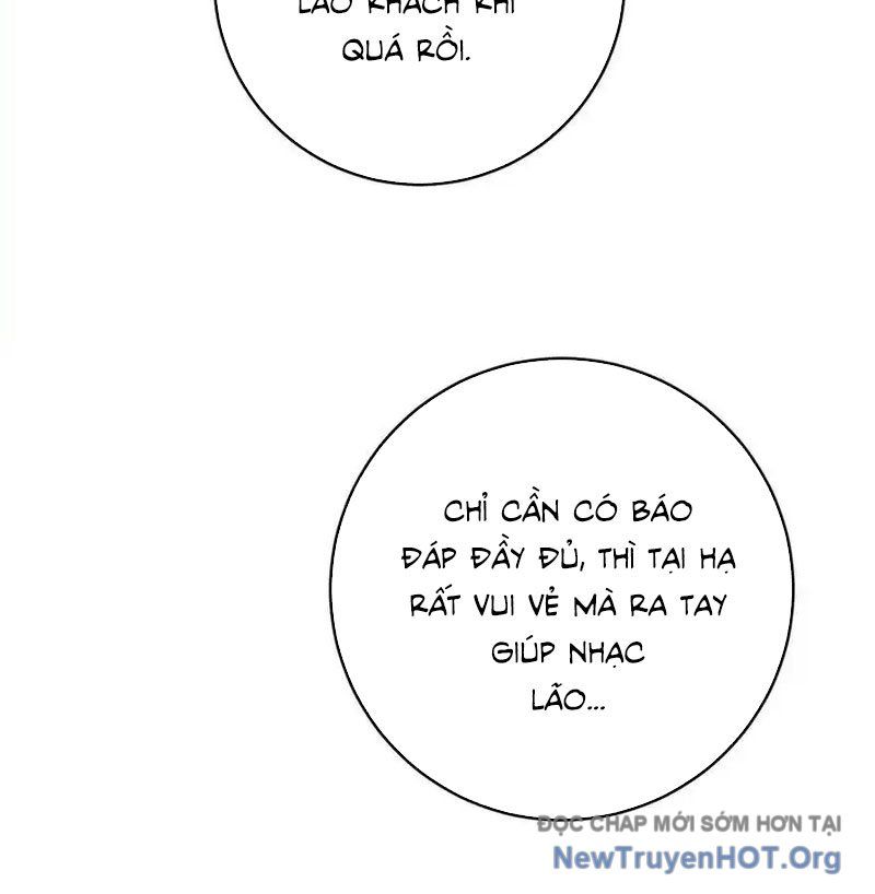 Thiên Phú Của Ngươi, Giờ Là Của Ta