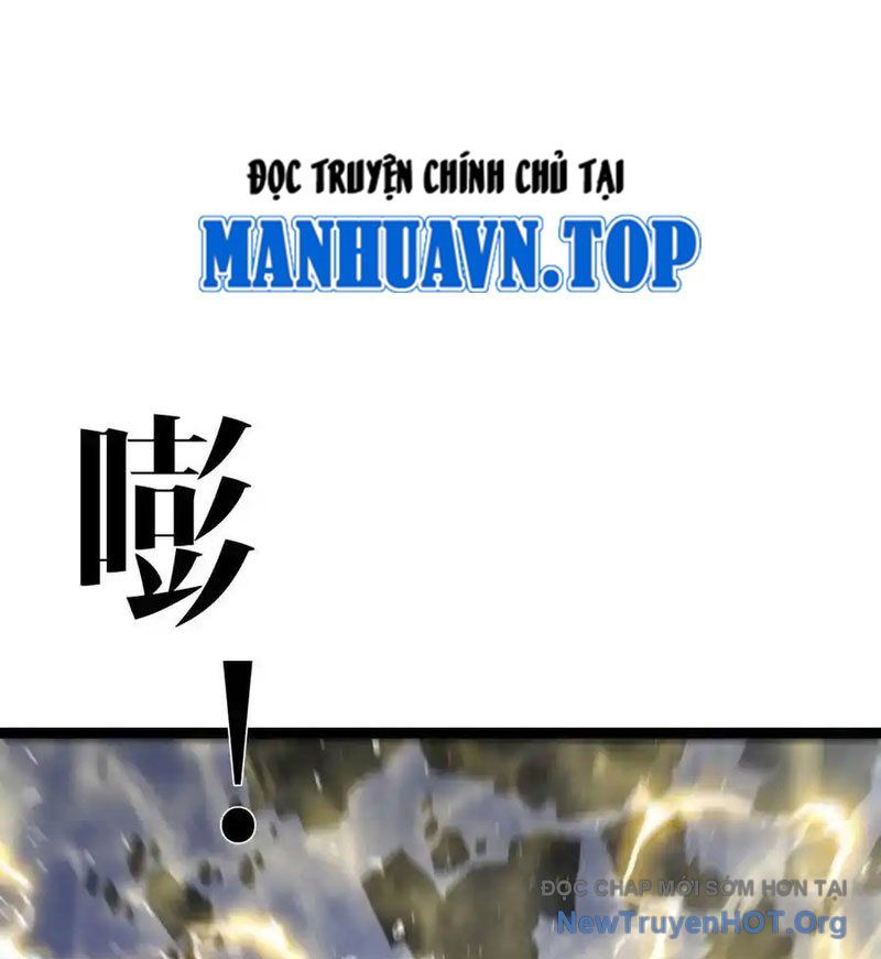 Thiên Phú Của Ngươi, Giờ Là Của Ta