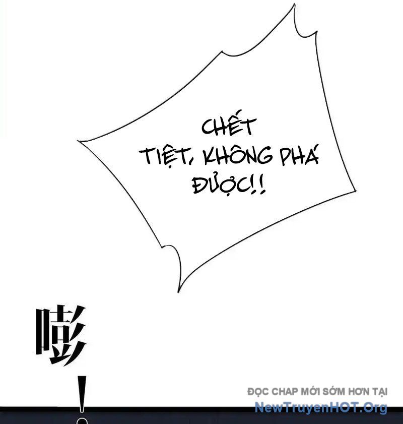 Thiên Phú Của Ngươi, Giờ Là Của Ta
