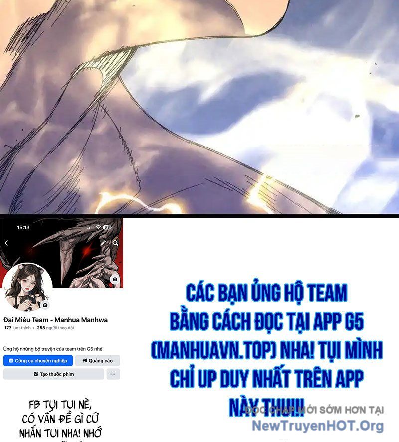 Thiên Phú Của Ngươi, Giờ Là Của Ta