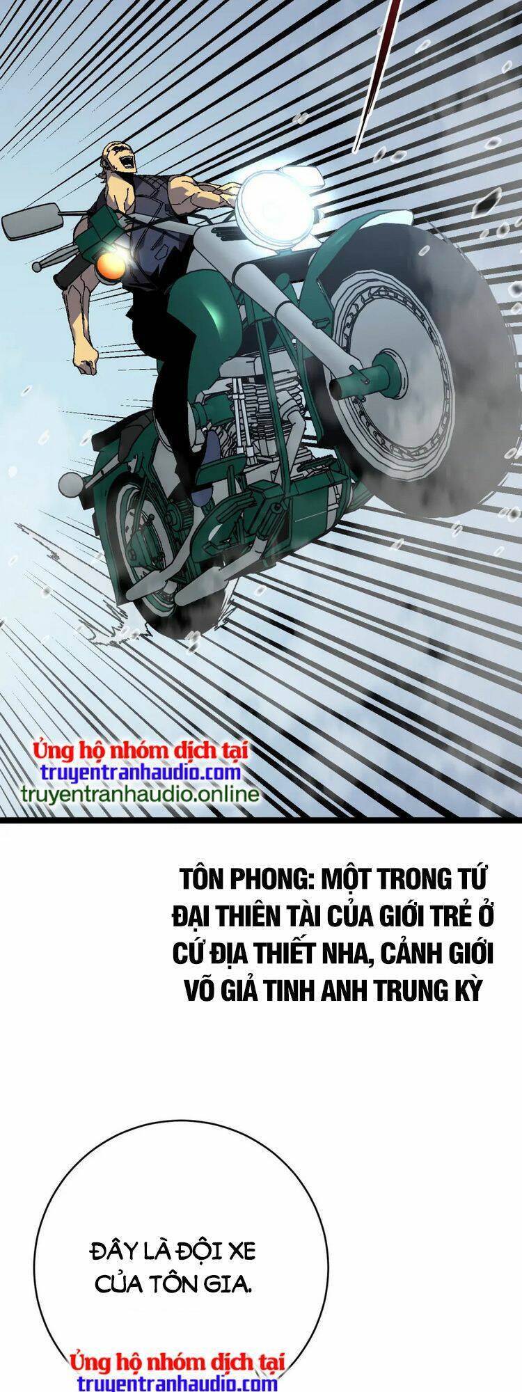 Thiên Phú Của Ngươi, Giờ Là Của Ta