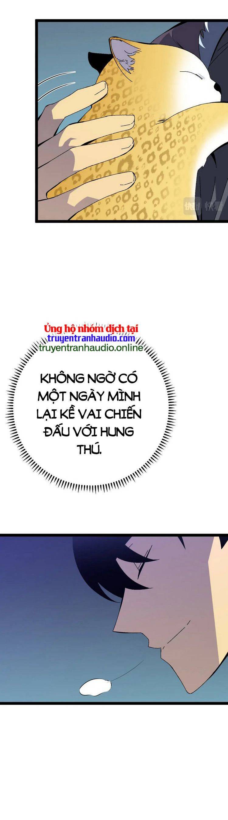 Thiên Phú Của Ngươi, Giờ Là Của Ta