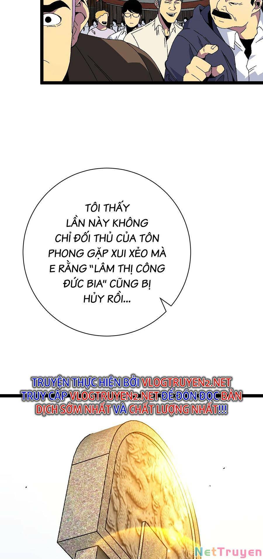 Thiên Phú Của Ngươi, Giờ Là Của Ta