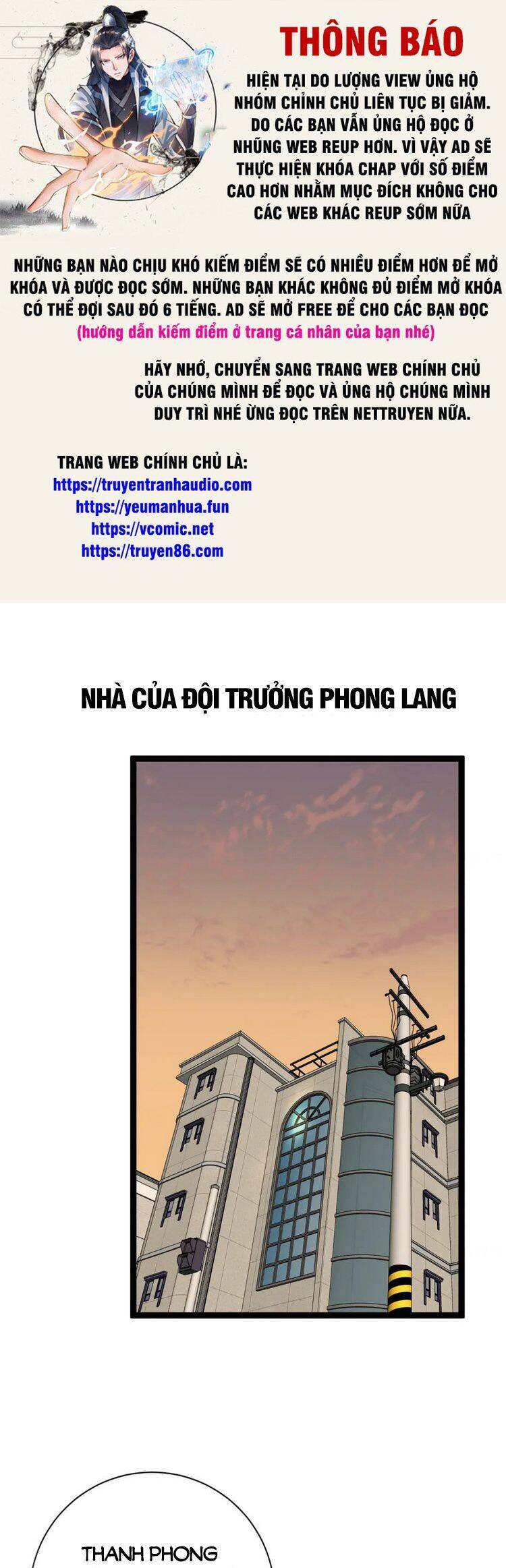 Thiên Phú Của Ngươi, Giờ Là Của Ta