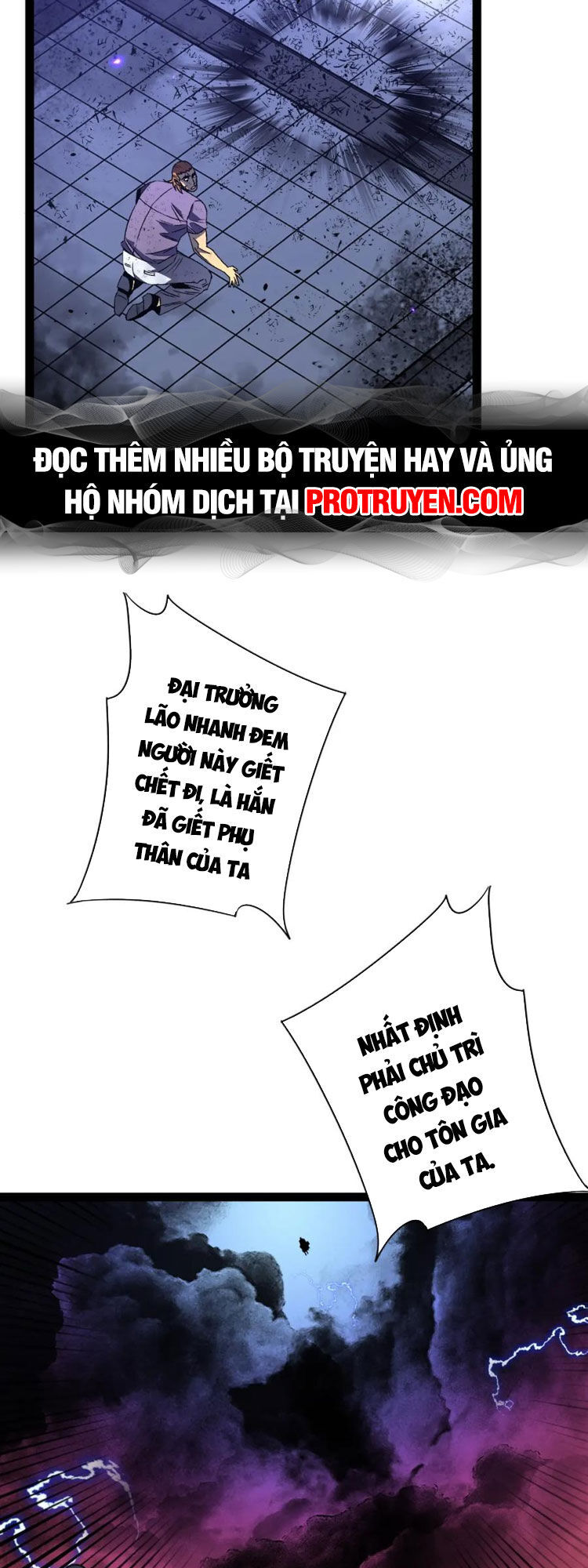 Thiên Phú Của Ngươi, Giờ Là Của Ta