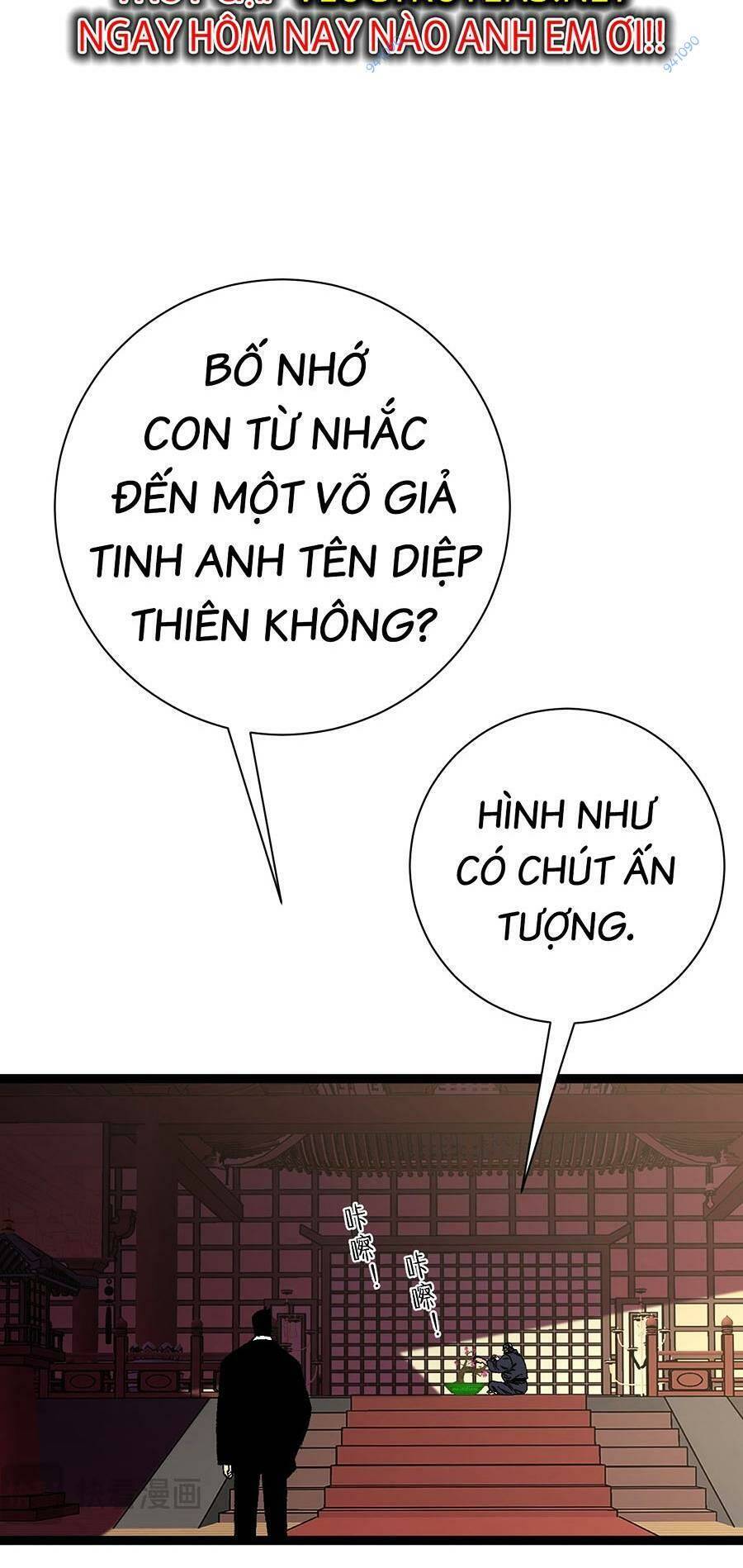 Thiên Phú Của Ngươi, Giờ Là Của Ta